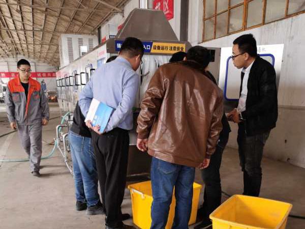 客戶(hù)來(lái)廠(chǎng)參觀